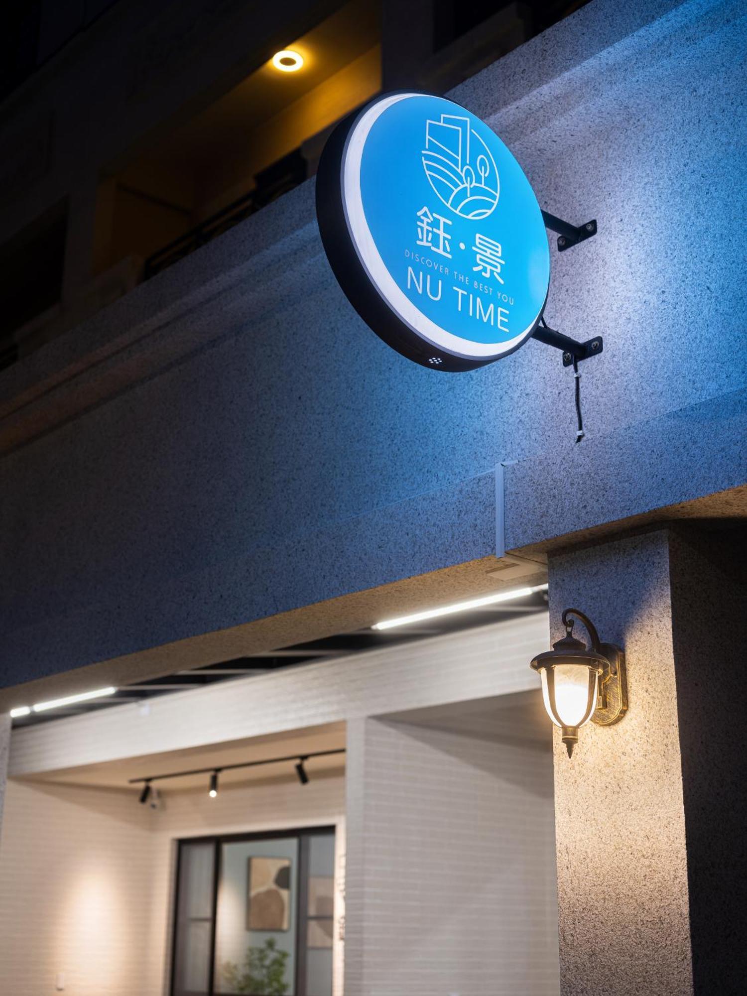 Yujing Nu Time Apartment Luaran gambar