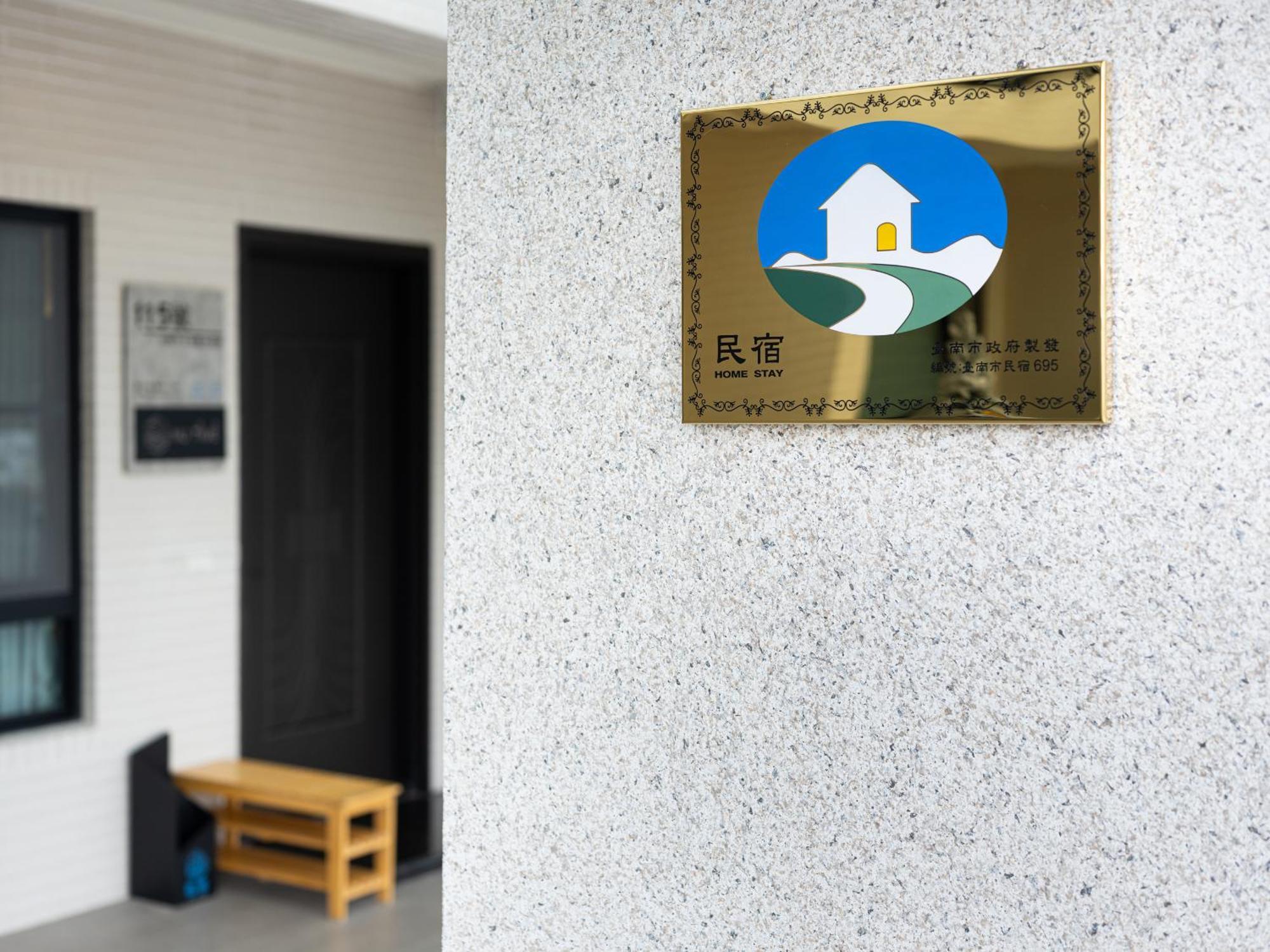 Yujing Nu Time Apartment Luaran gambar